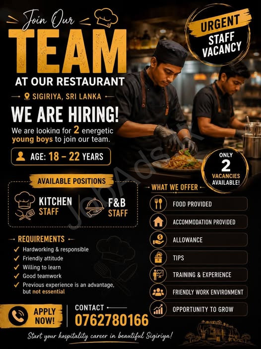 Company banner
