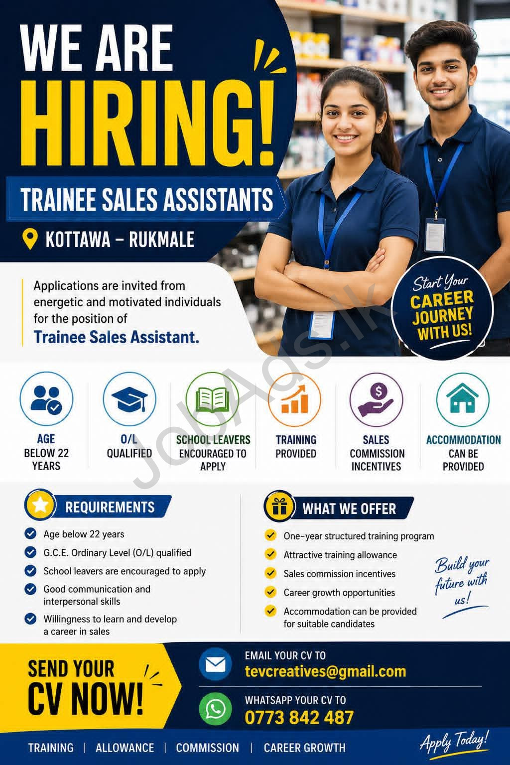 Company banner