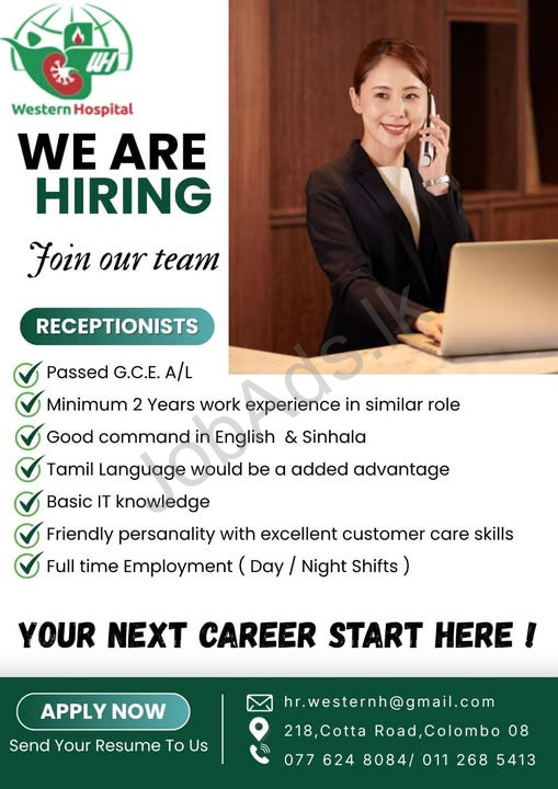 Company banner