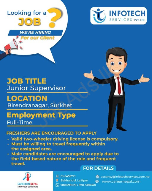 Company banner