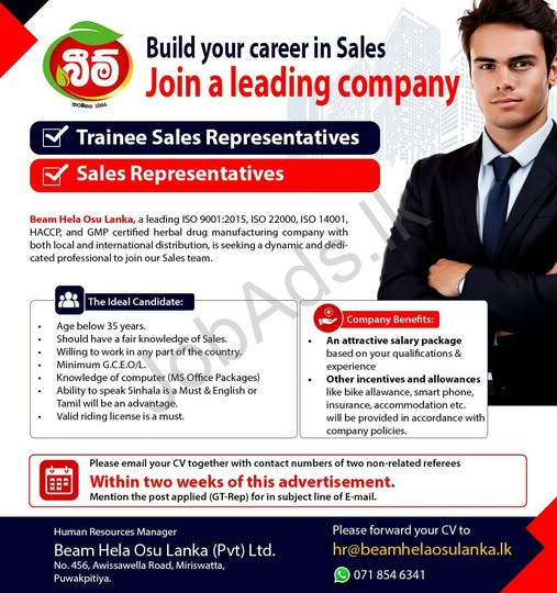 Company banner