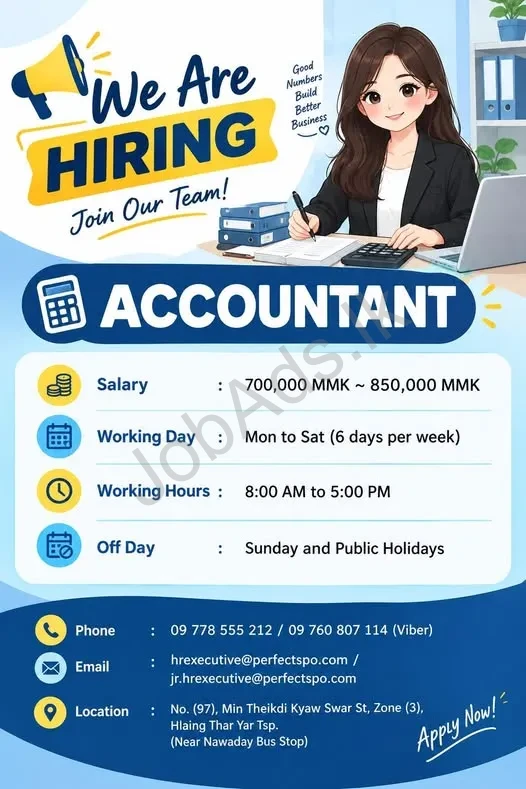 Company banner