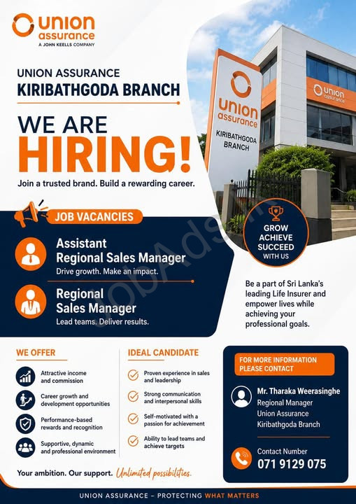 Company banner