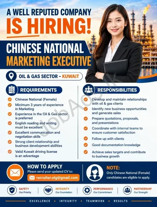 Company banner