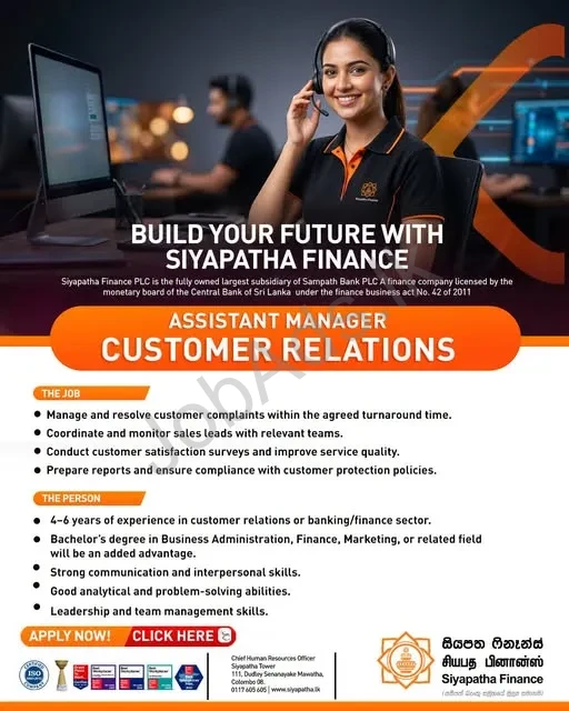 Company banner