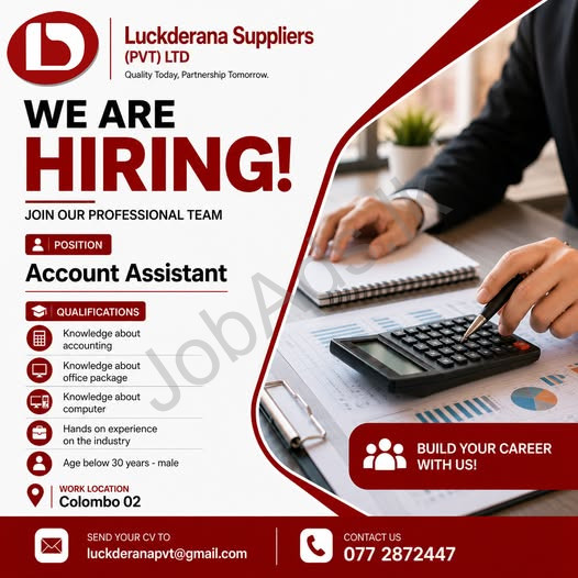 Company banner