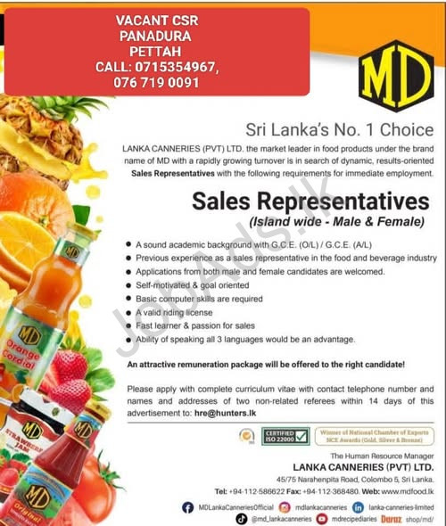 Company banner