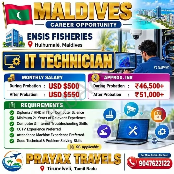 Company banner