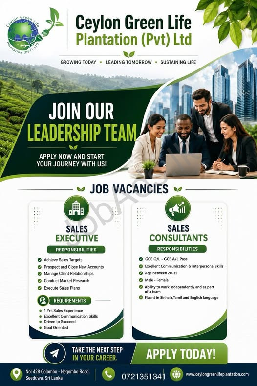 Company banner