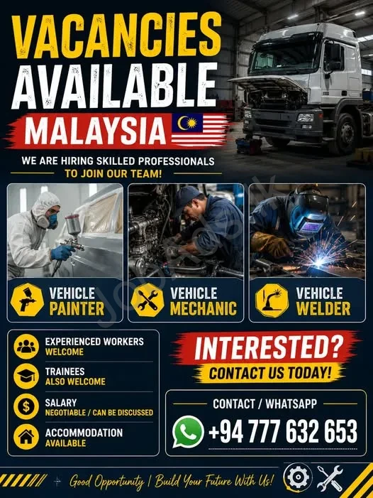 Company banner