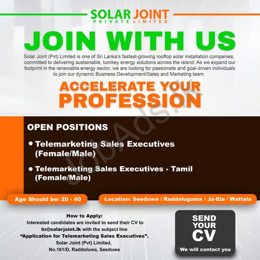 Company banner