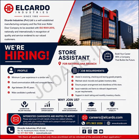 Company banner