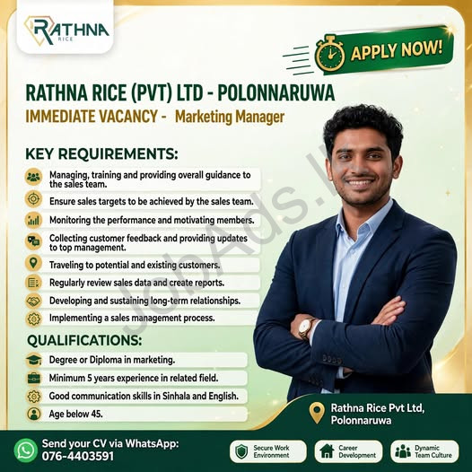 Company banner