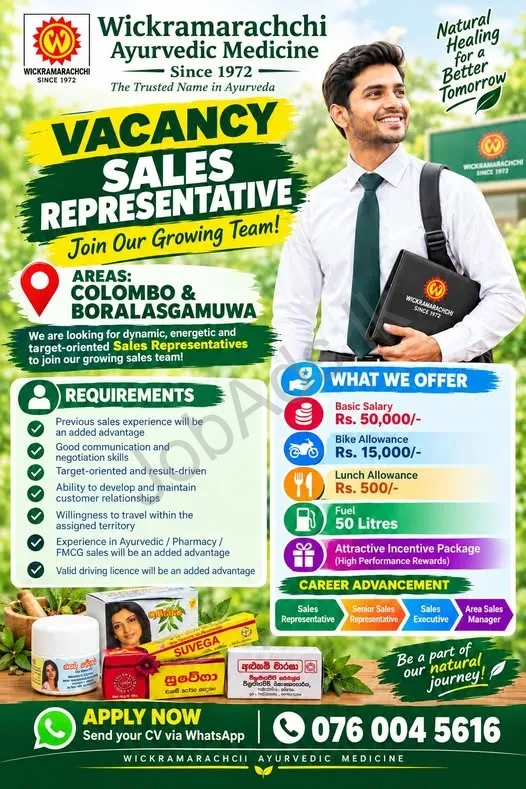 Company banner