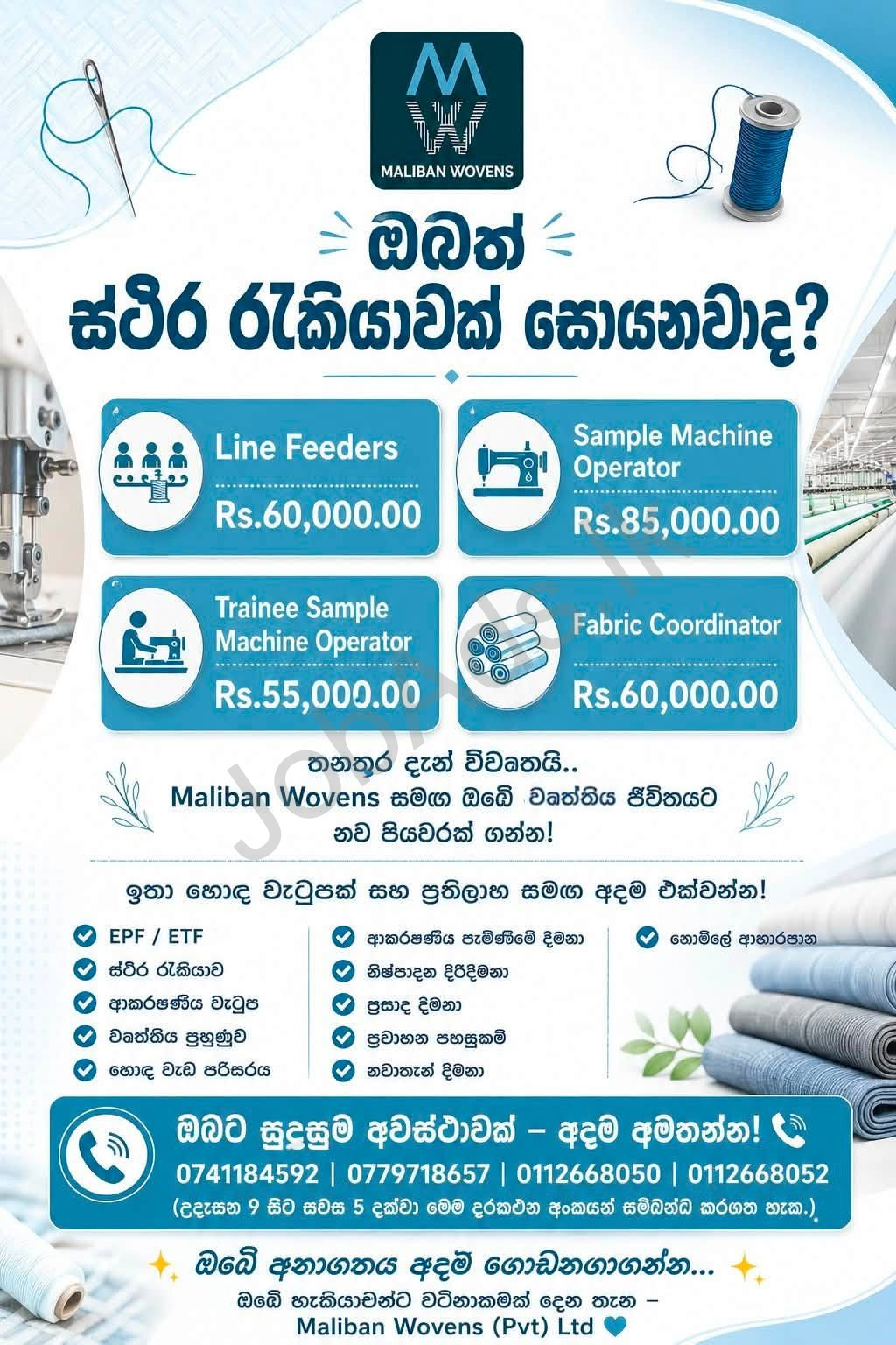 Company banner