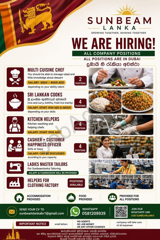 Company banner