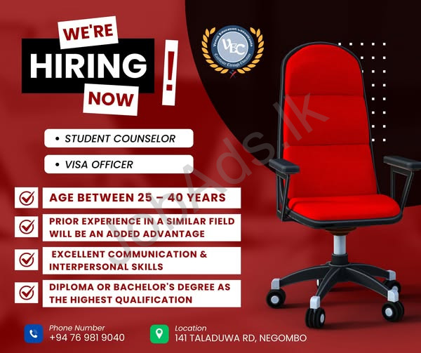Company banner