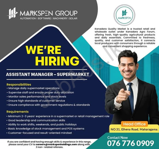 Company banner