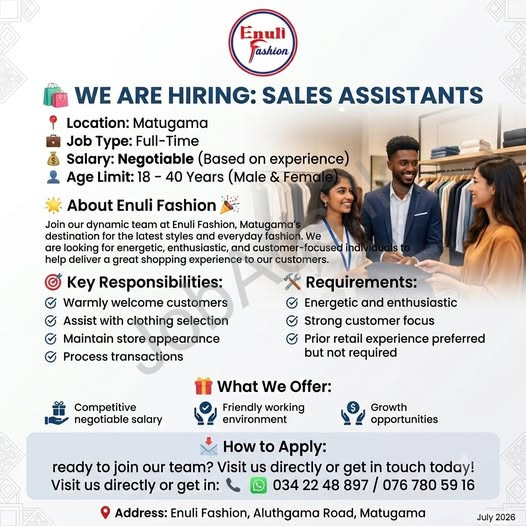 Company banner