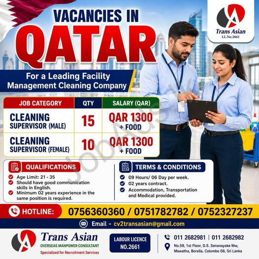 Company banner