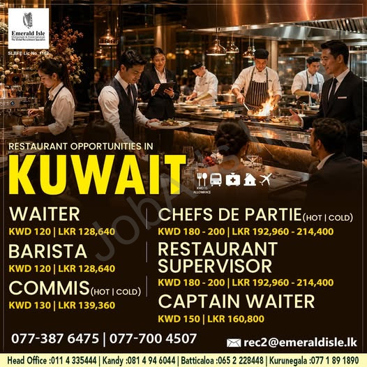 Company banner