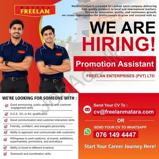 Company banner