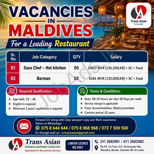 Company banner