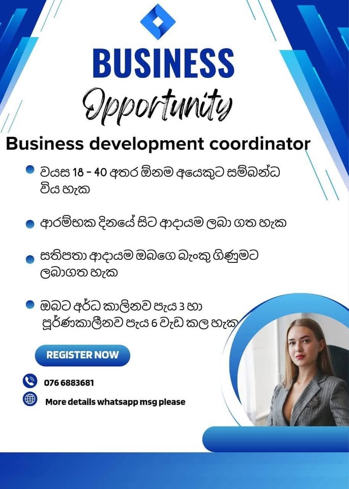 Company banner