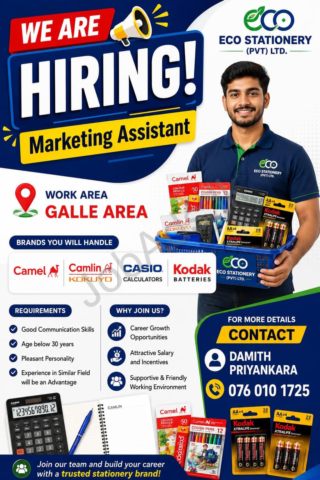 Company banner