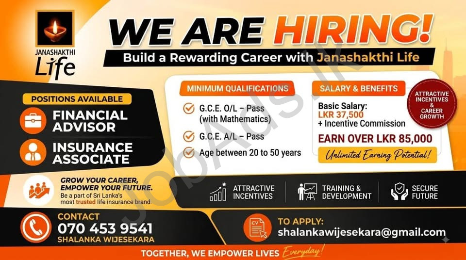 Company banner