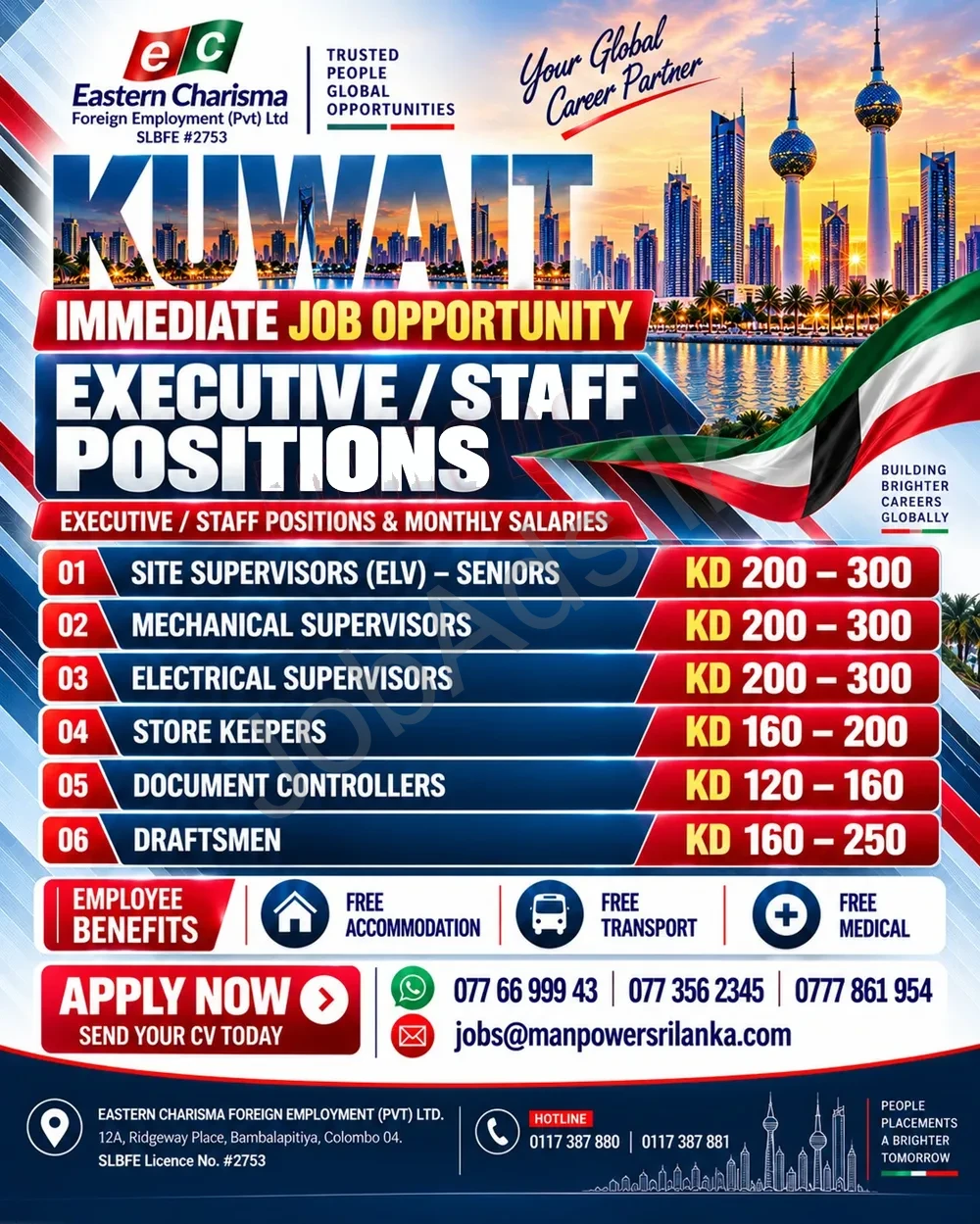 Company banner