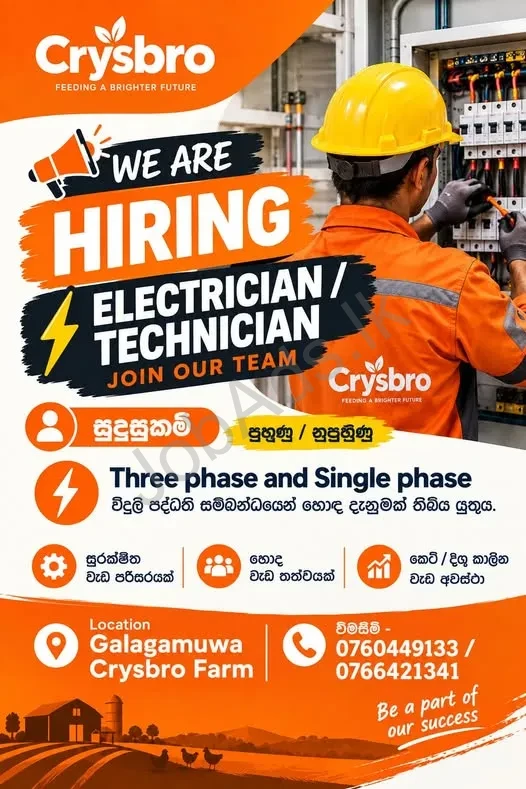 Company banner