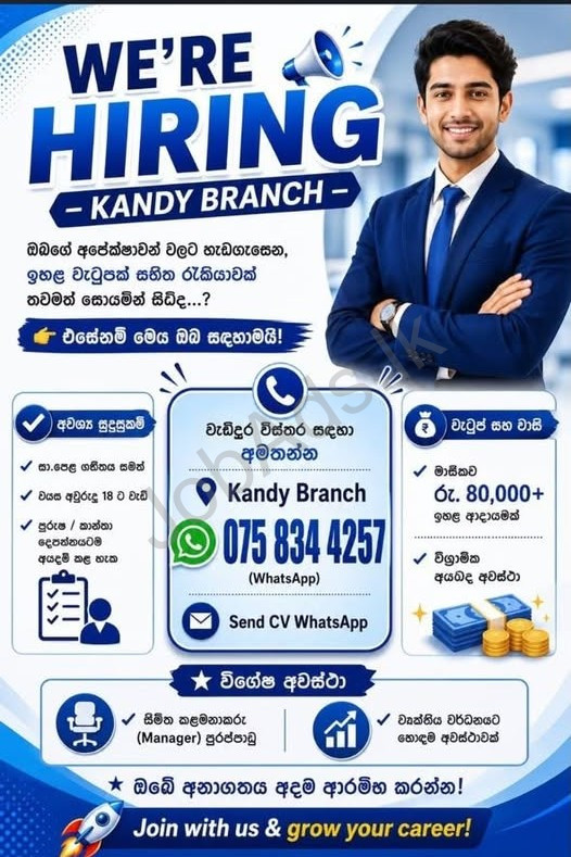 Company banner