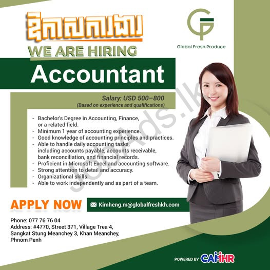 Company banner