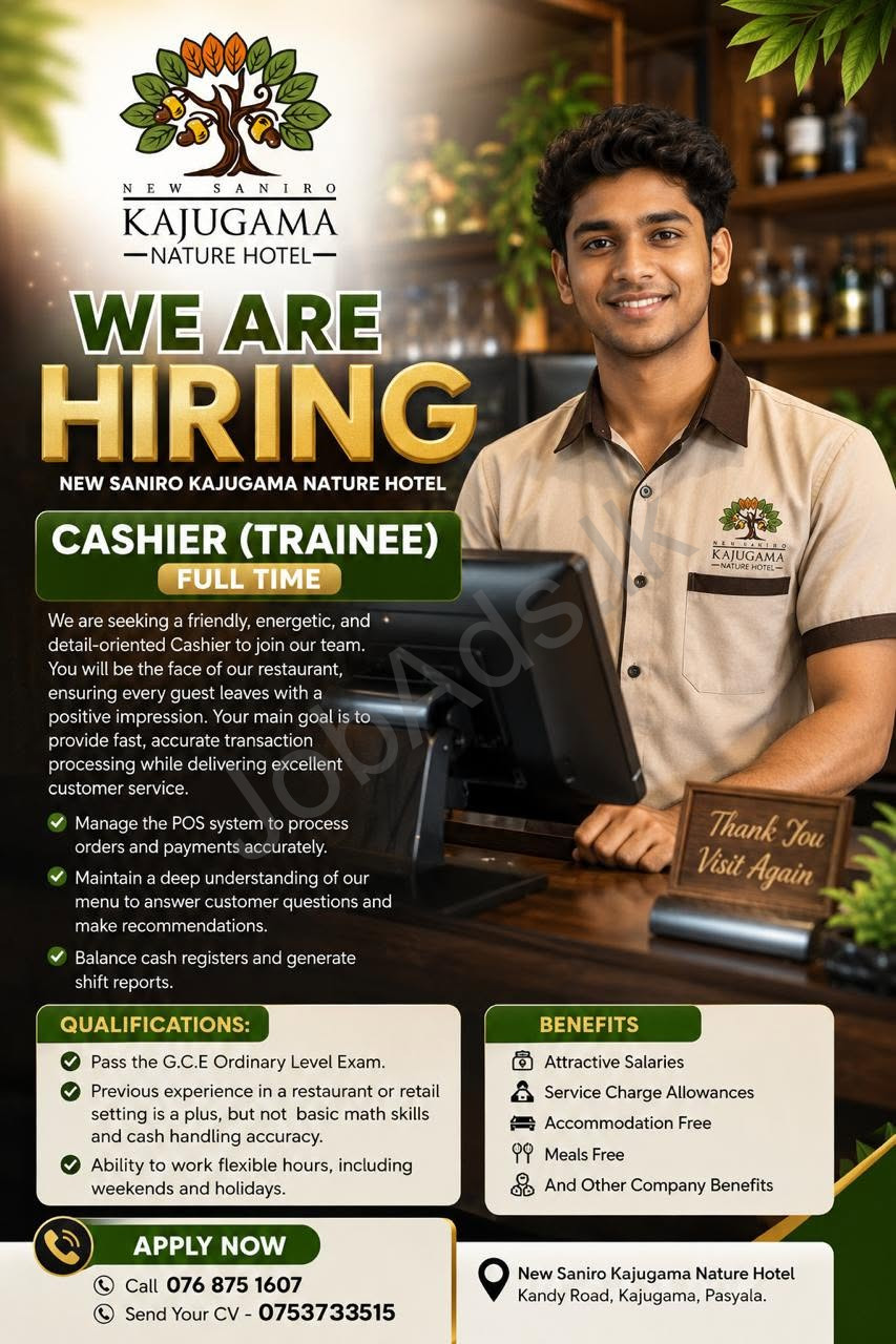 Company banner
