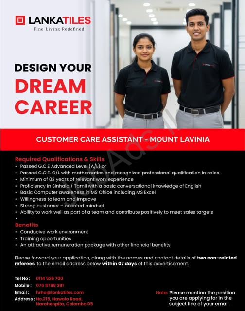 Company banner