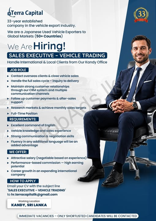 Company banner