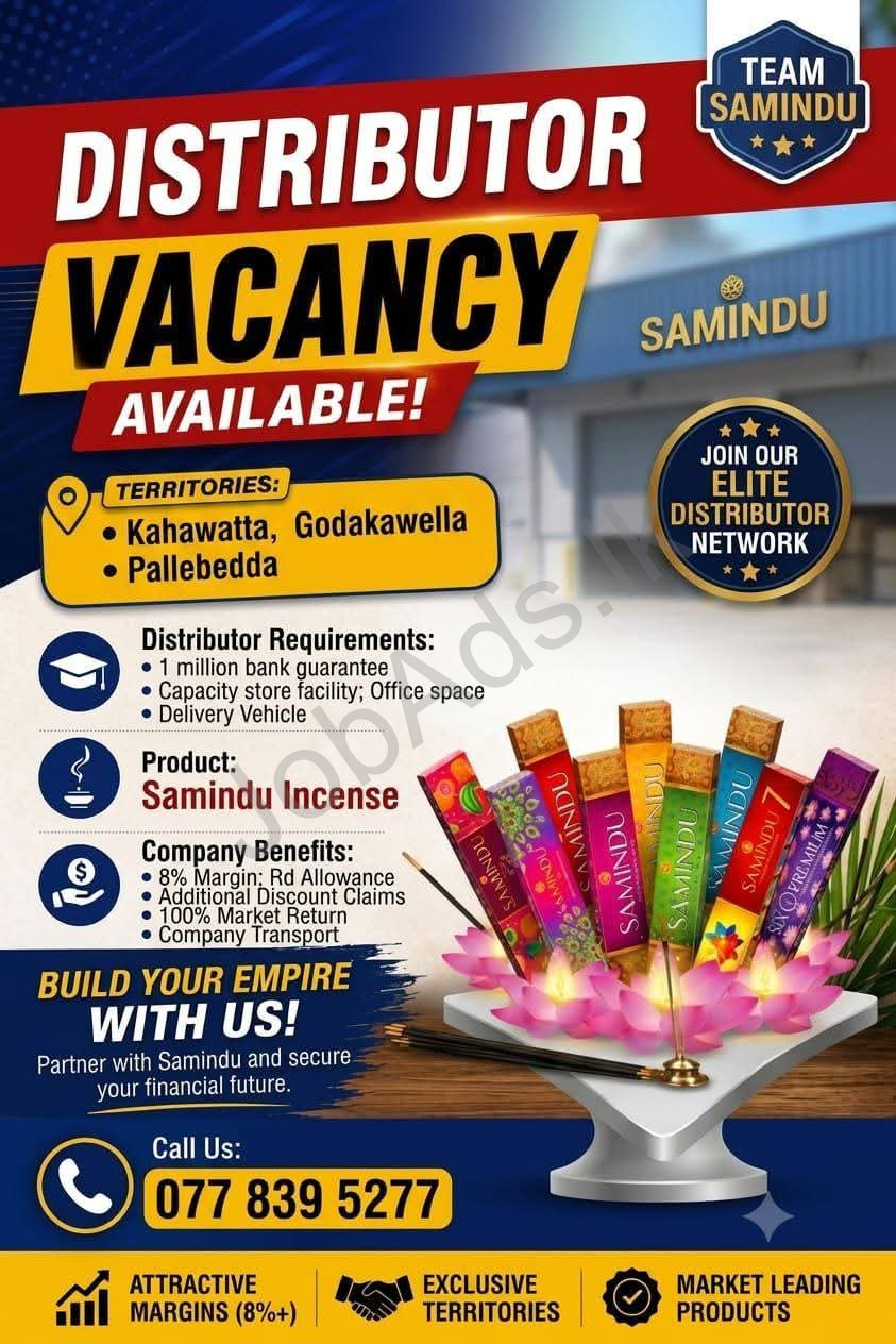 Company banner