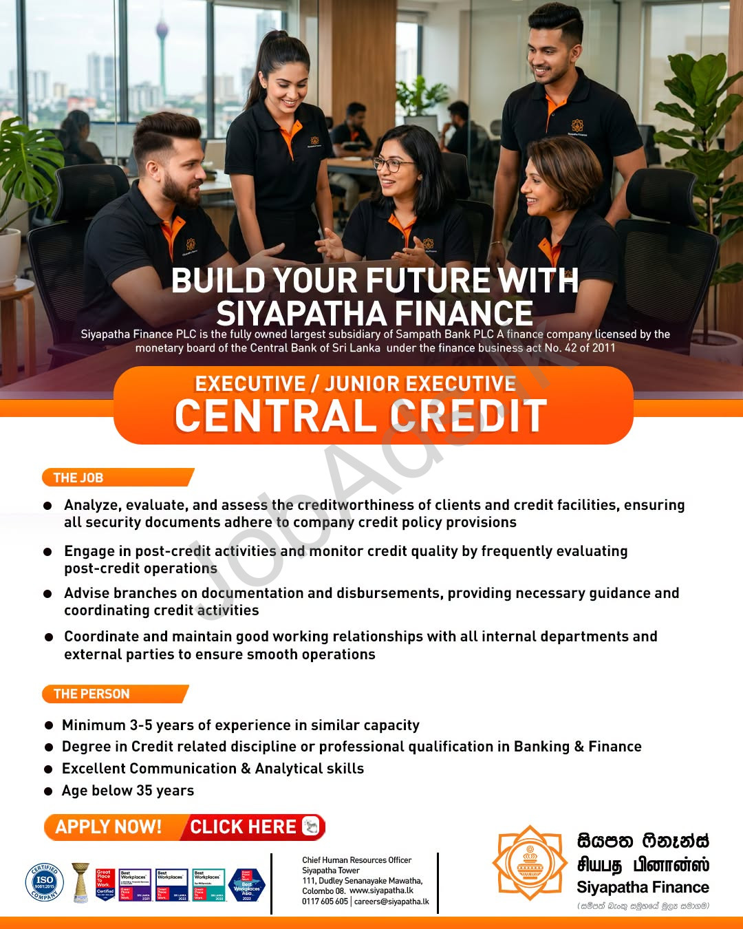 Company banner
