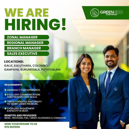 Company banner