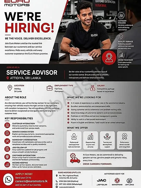 Company banner