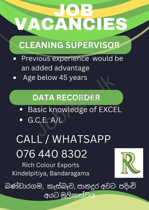 Company banner