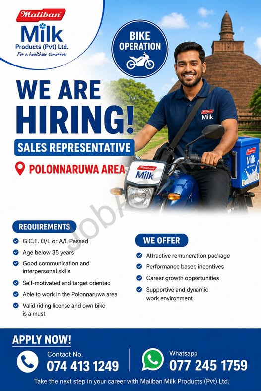 Company banner