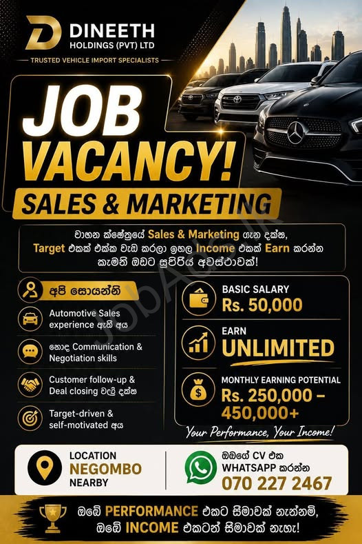 Company banner
