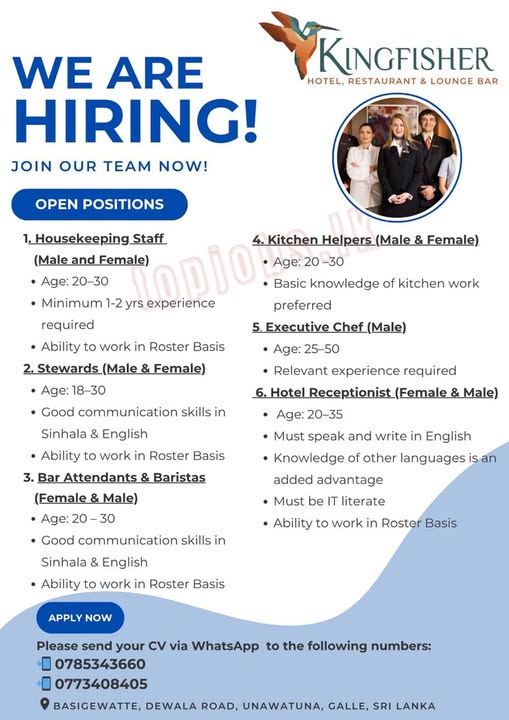 Company banner