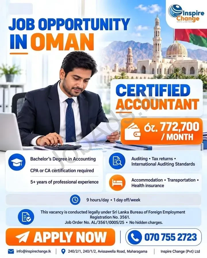 Company banner