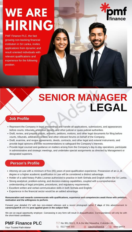 Company banner