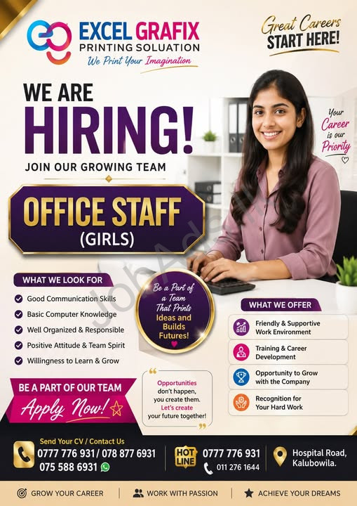 Company banner