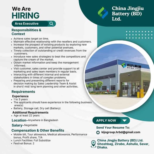 Company banner