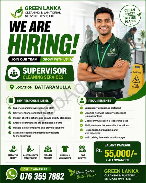 Company banner